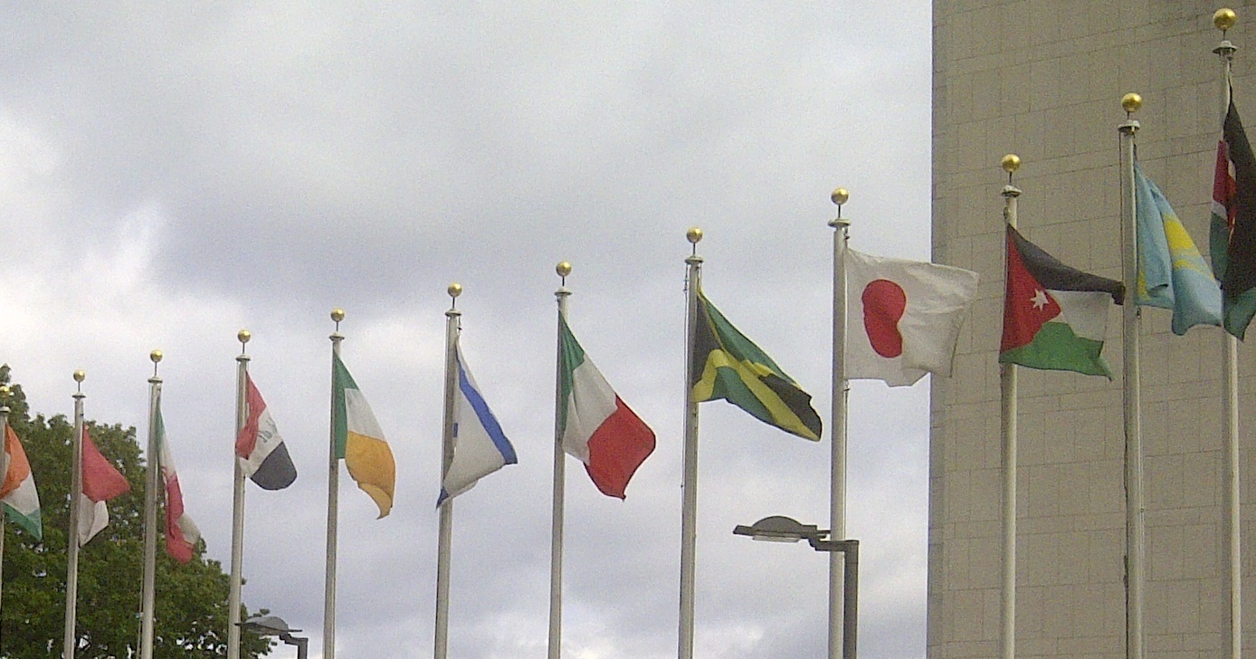 The Garland Of Nation-Souls – UN World Youth Event 1970 Jul