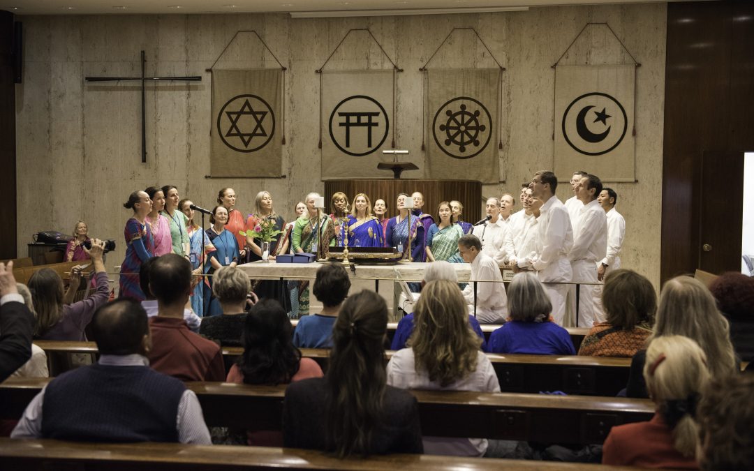 Singers Perform at the Institute of International Social Development 2017 Award Ceremony