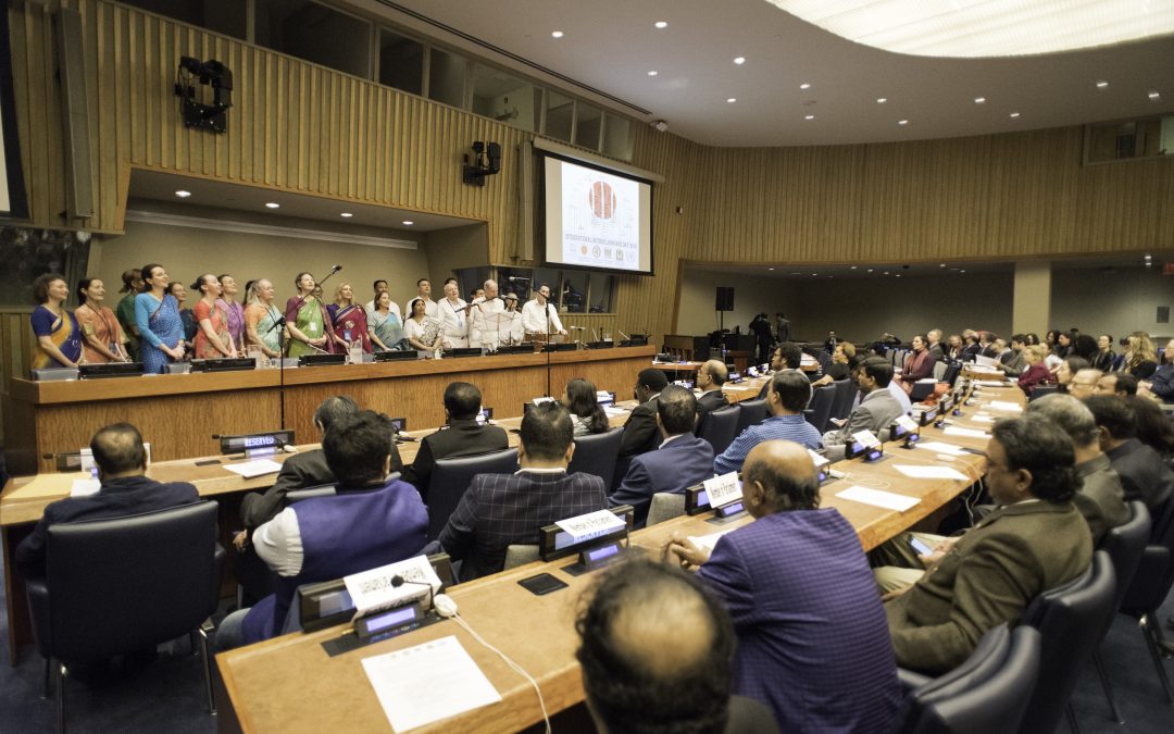 UN International Mother Language Day 2018